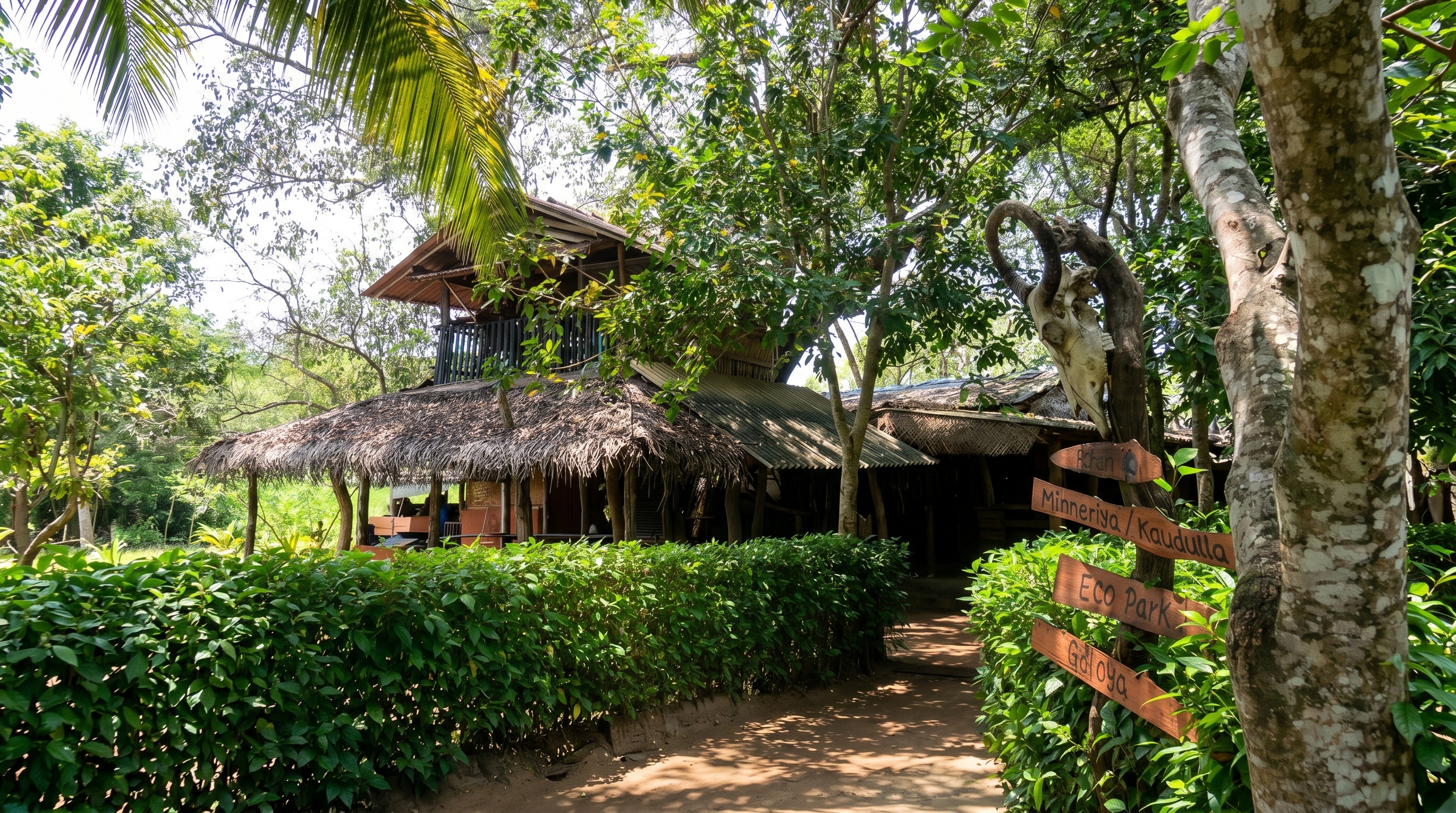 Habarana Hotel